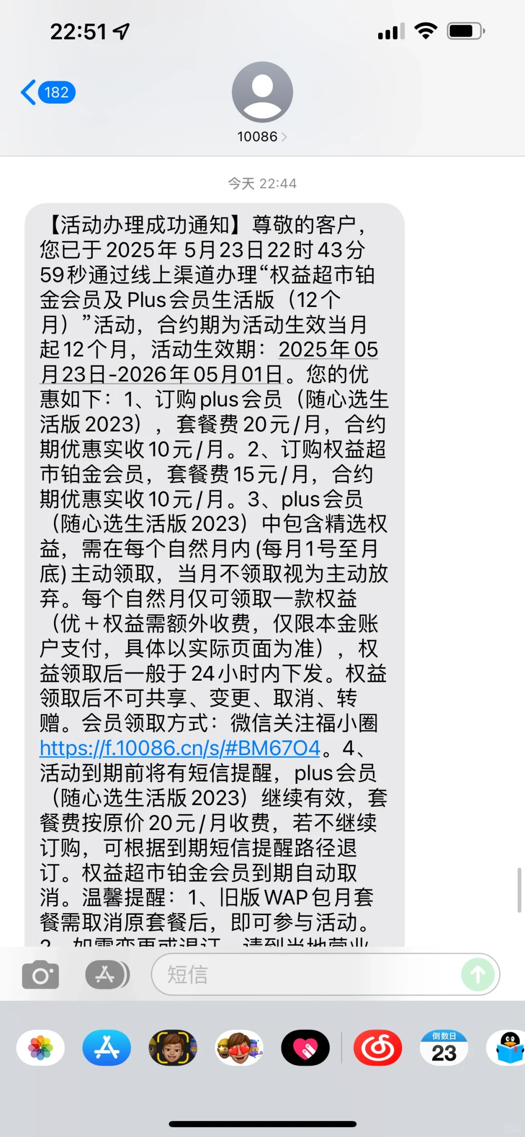 现在看剧APP吃相真难看