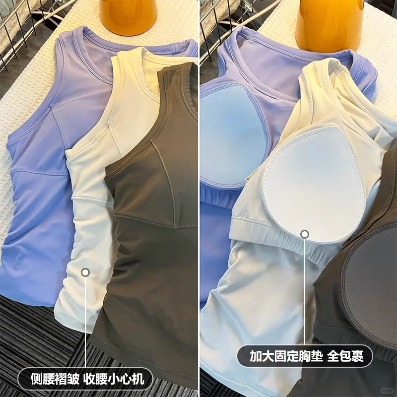 拿捏了！夏日运动清爽氛围感穿搭
