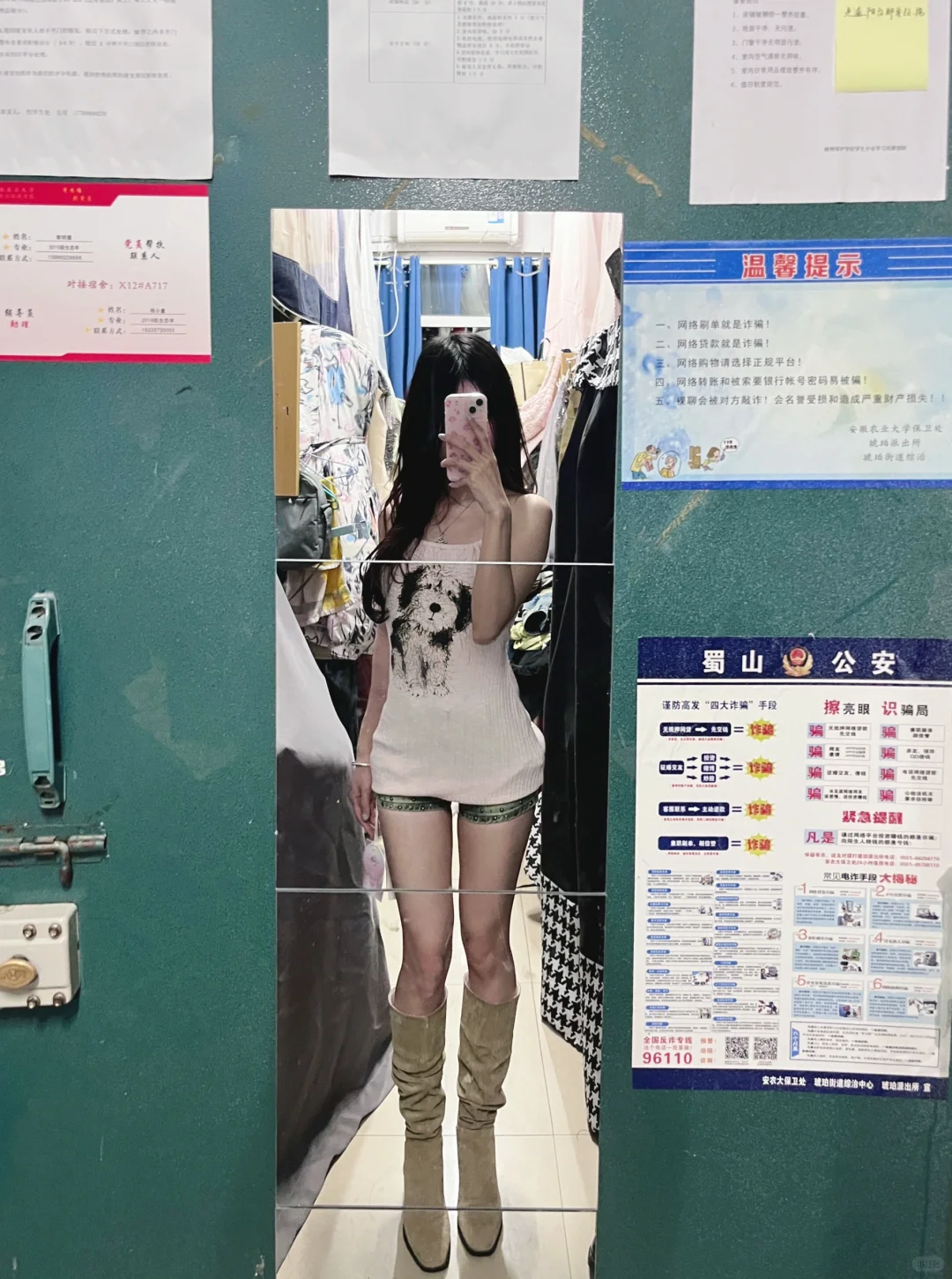 每一套都被室友夸的漂亮衣服✖️9!!