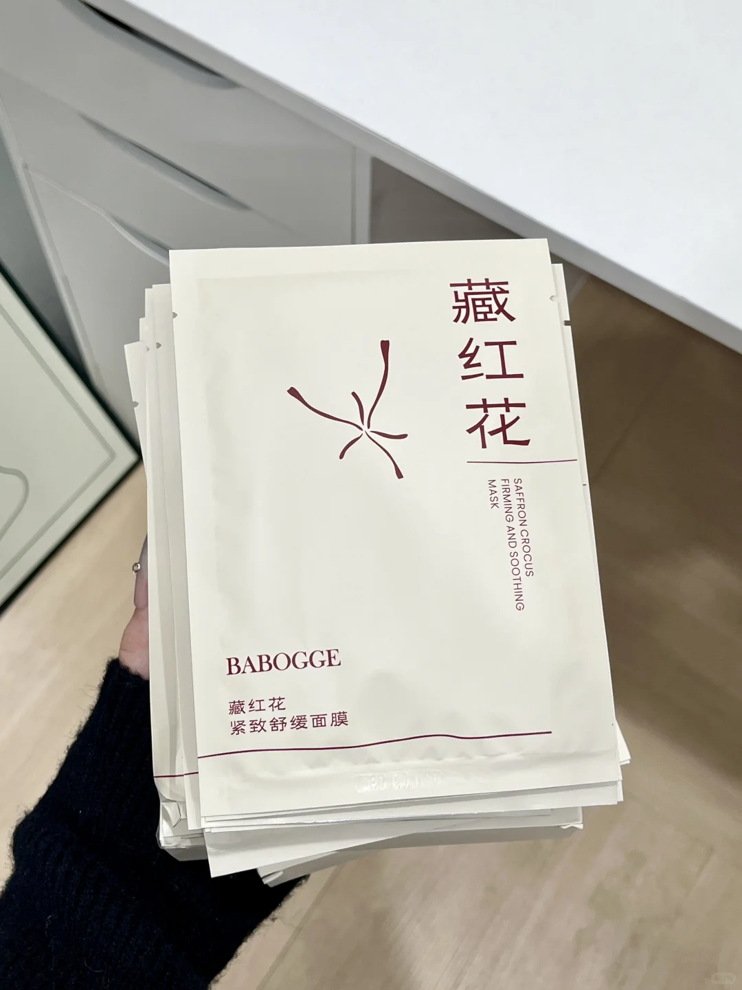 糟糕，感觉囤少了……