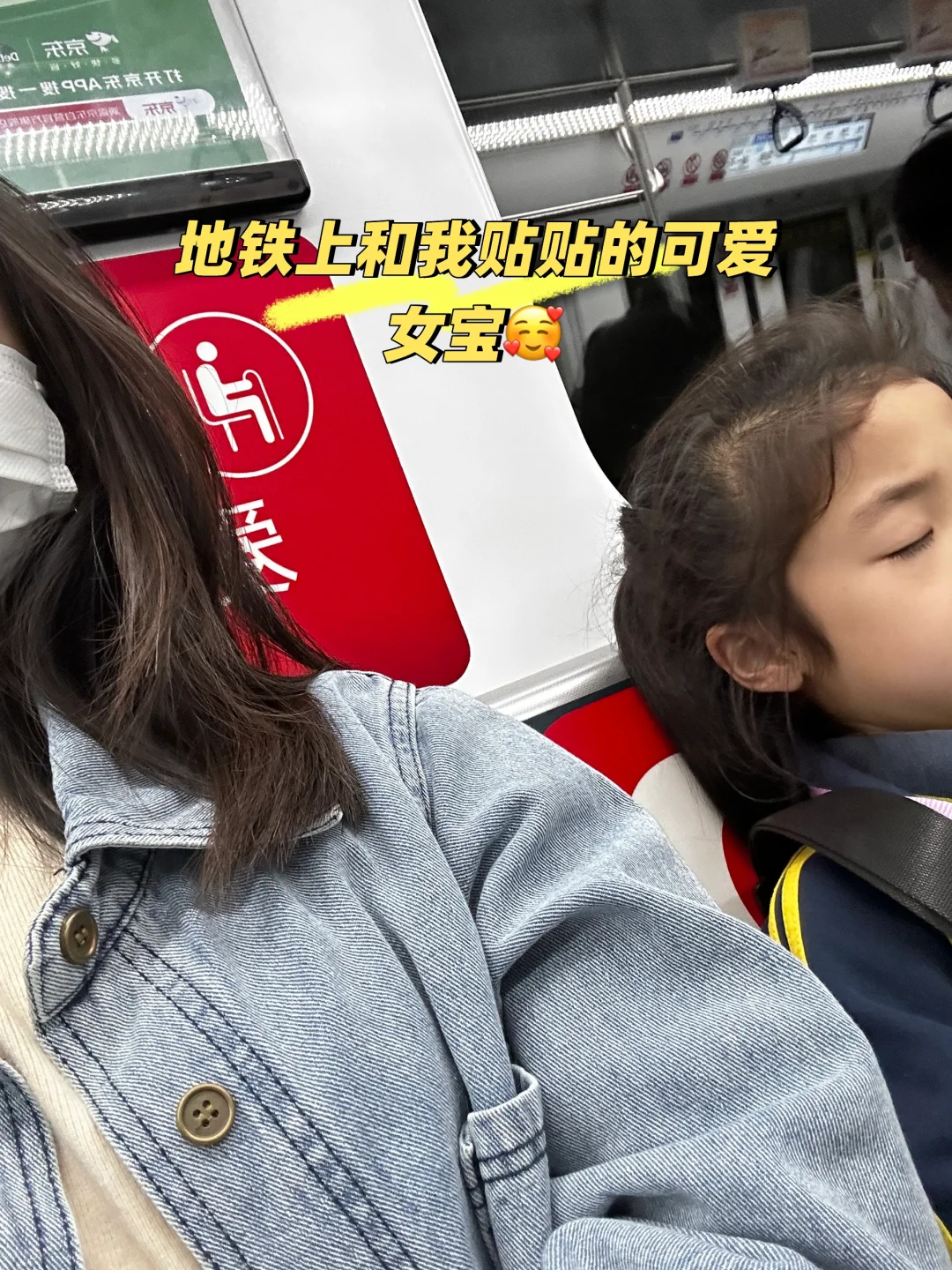 生活中活人感满满的瞬间🥰