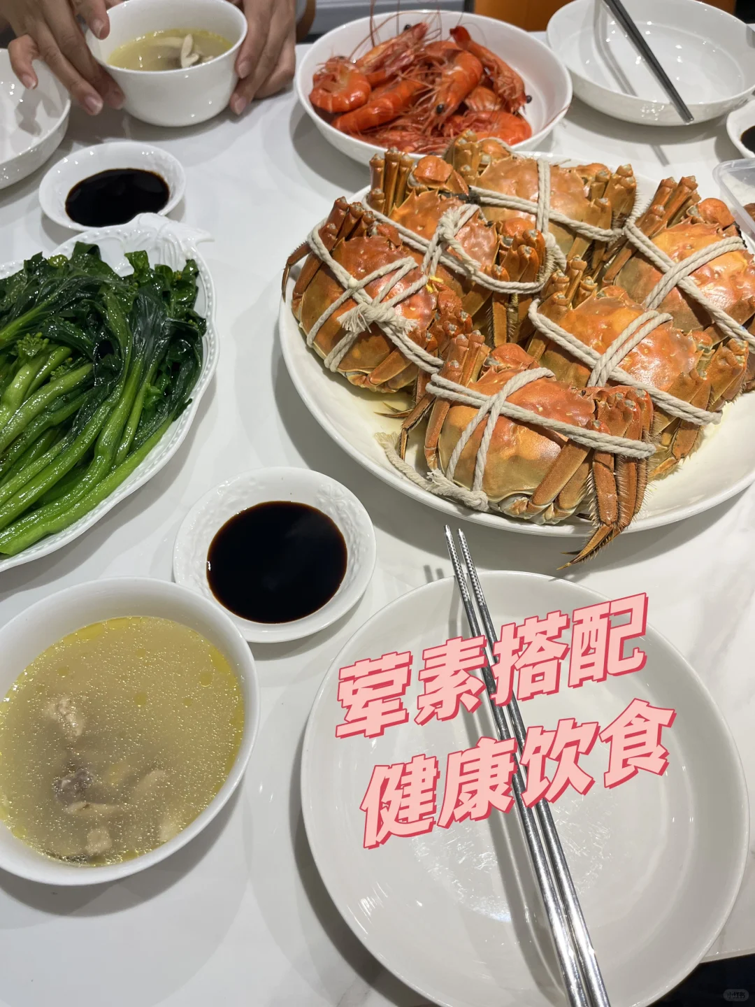 空姐✈️分享：保持优雅外形的秘密武器