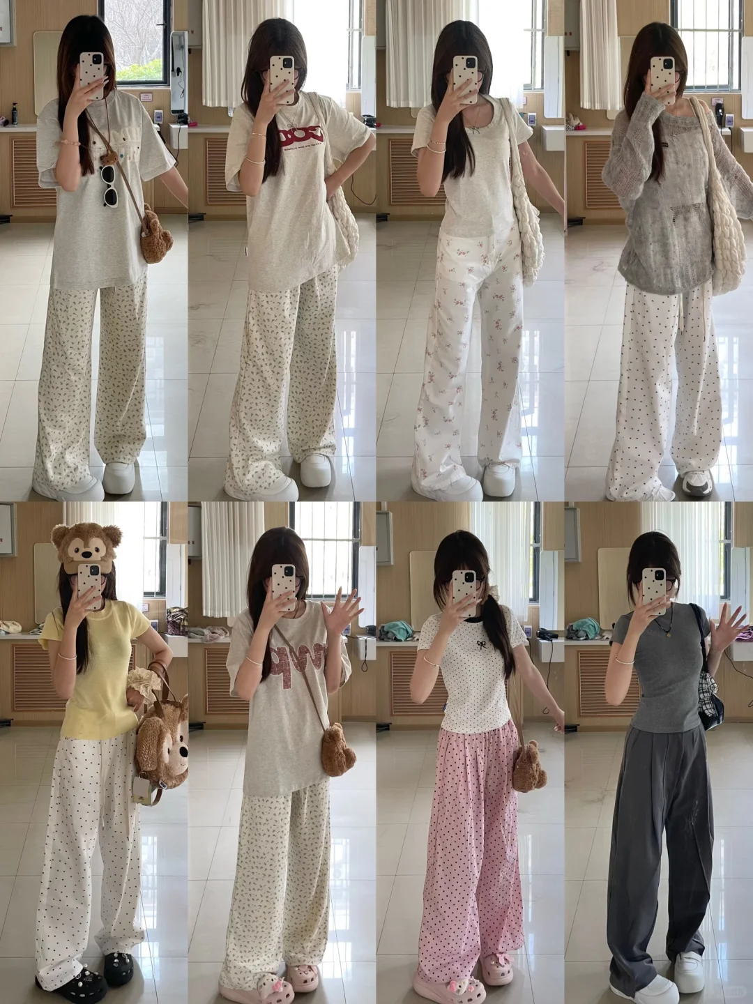 40套💭｜夏季休闲慵懒穿搭~