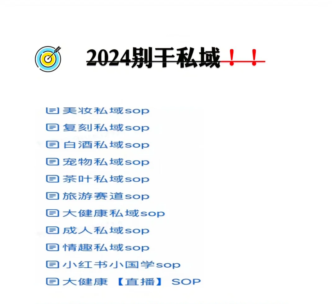看看你们做的那些吧！