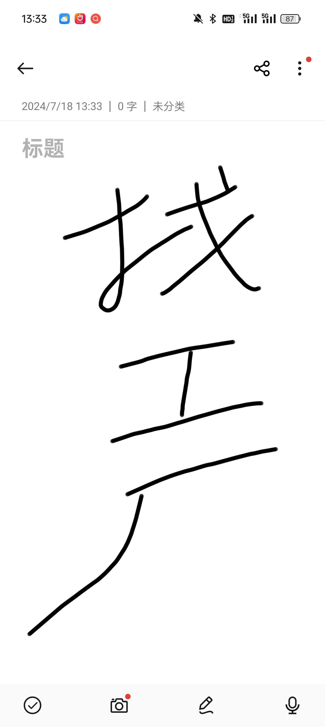 找运动服装工厂