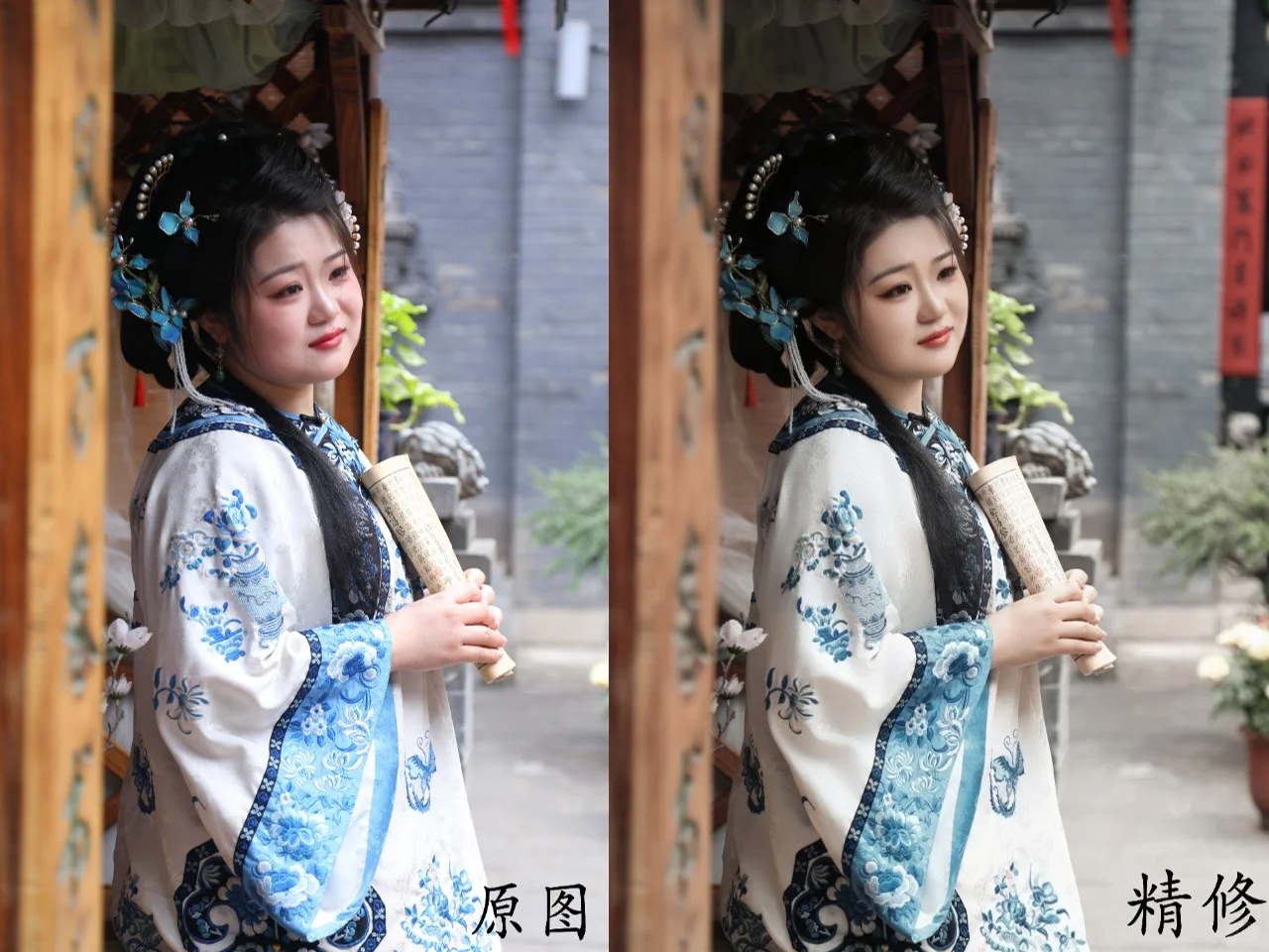 清汉女写真修图秘籍✨一秒穿越江南水墨画✨