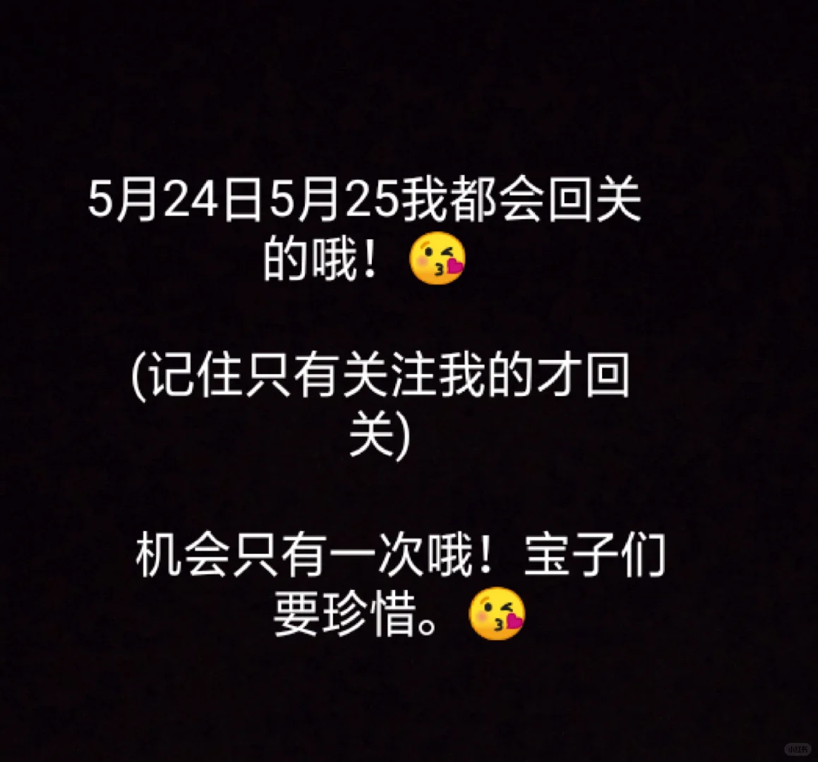 高质量女生壁纸。