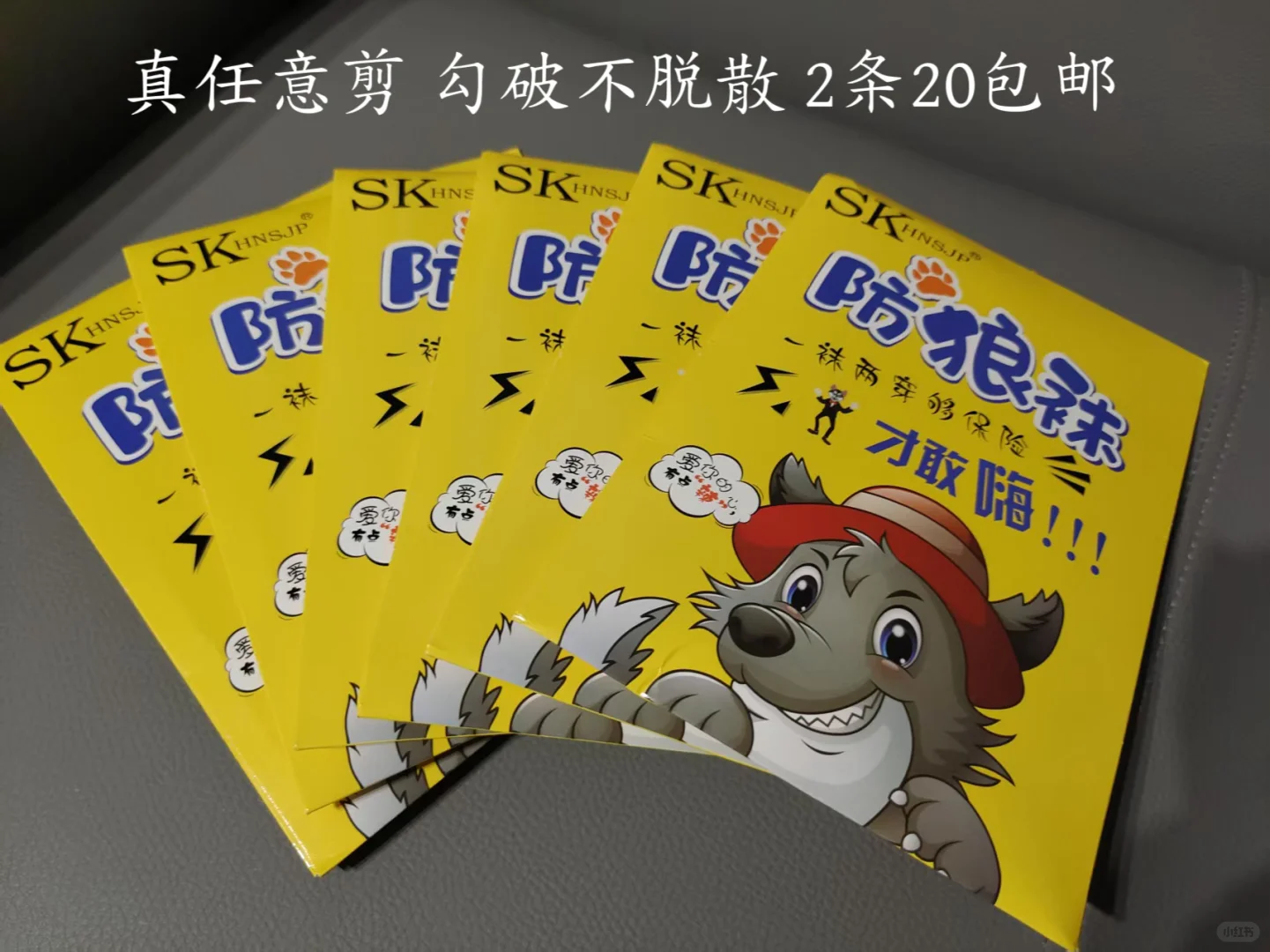 姐妹们摆摊一起摆摊啦～