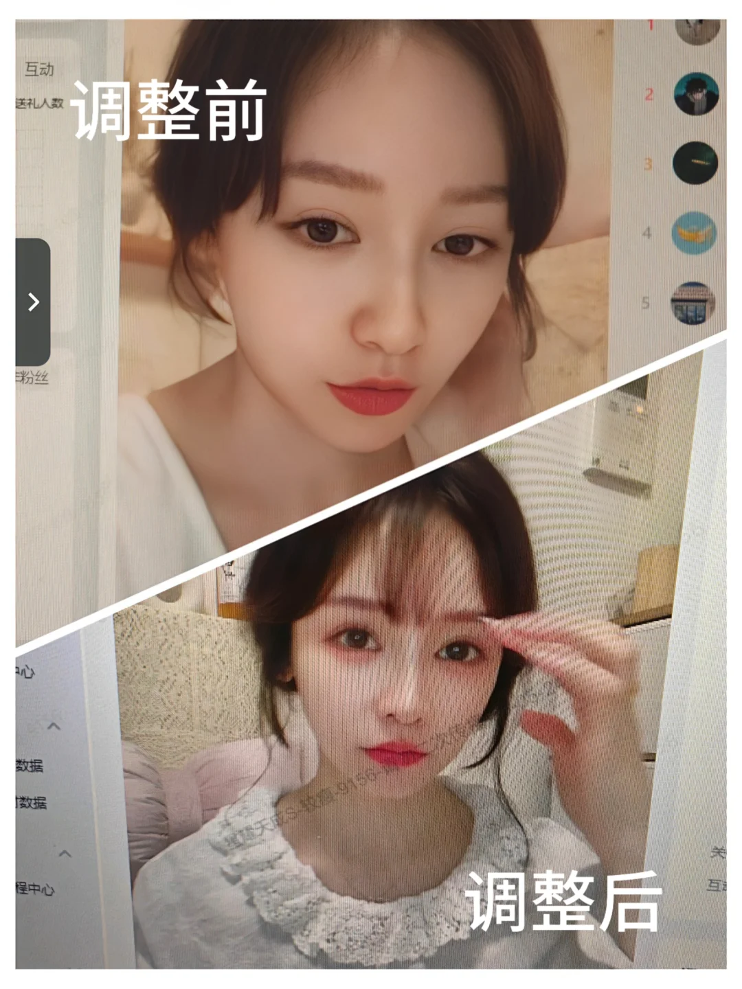 颜值主播如何破圈，从好看走向吸金