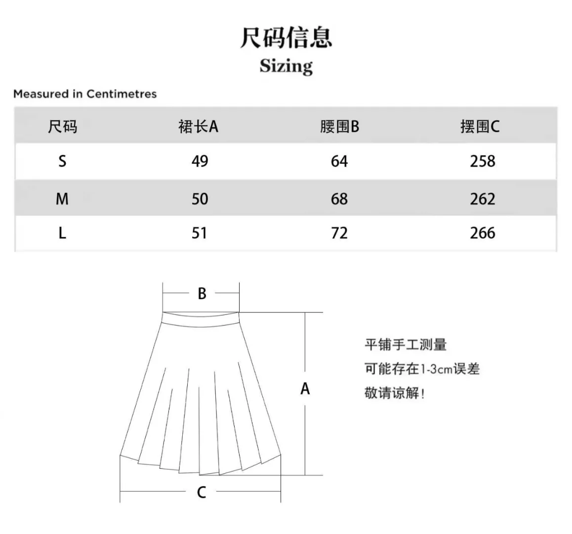 夏日小清新度假风碎花百褶半身裙女2025