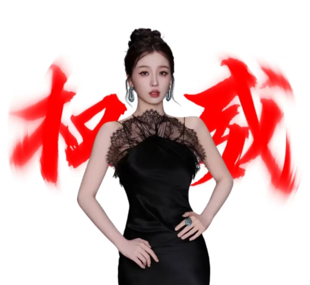 虞书欣美照 小石榴们快拿 ！