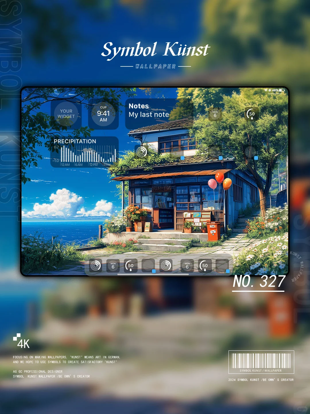 327｜海边书屋风景唯美壁纸|平板壁纸