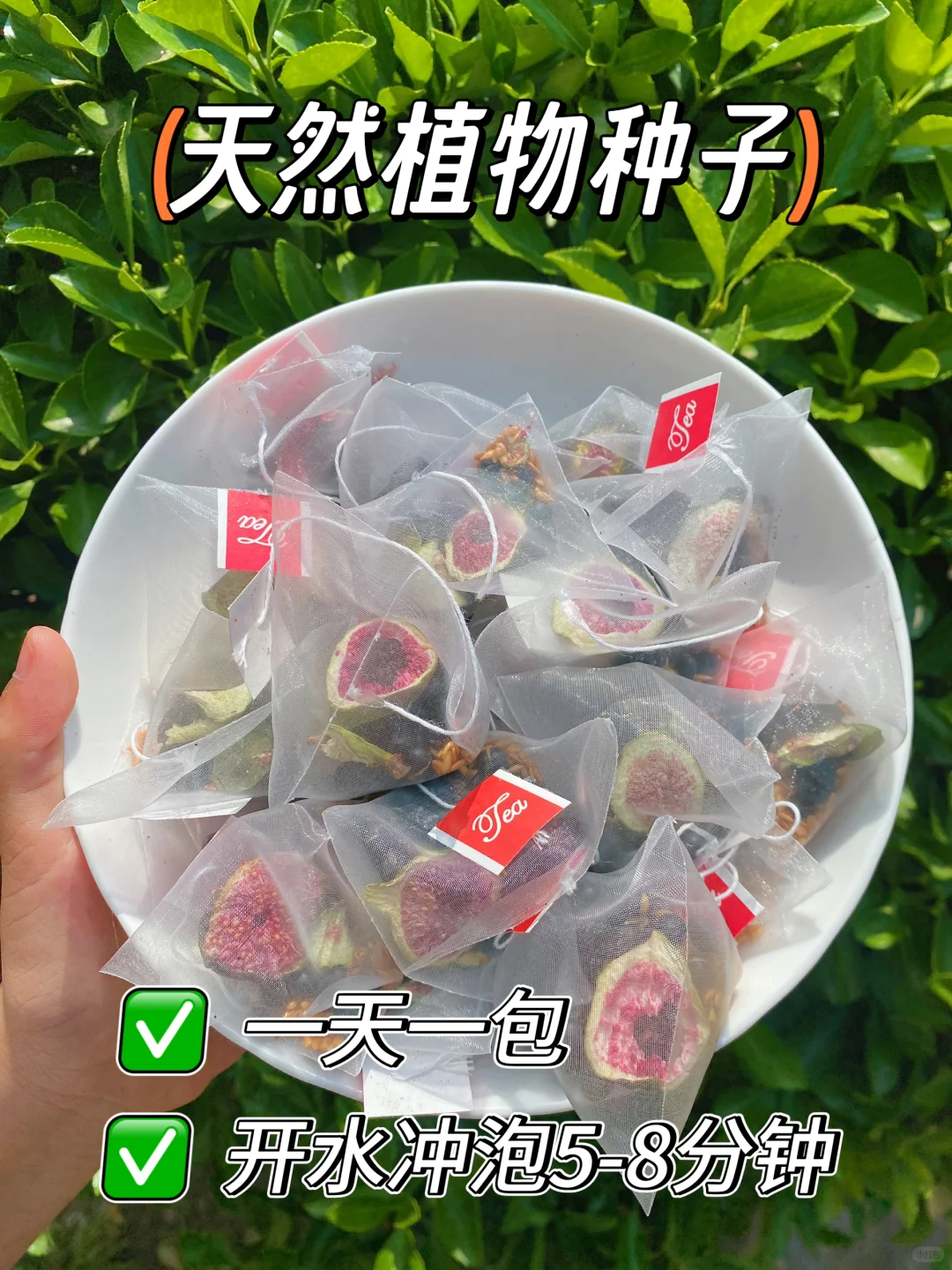 养䧳一个月+也就洚雄，美貌已达next level‼