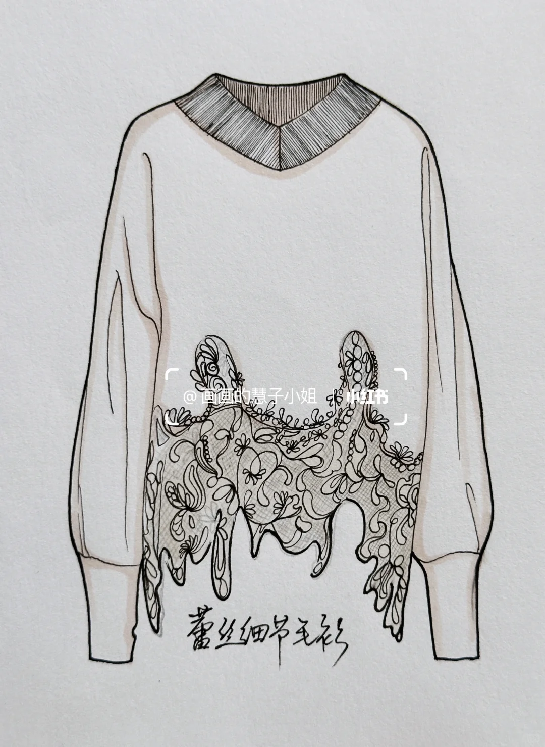 蕾丝拼接羊绒内搭