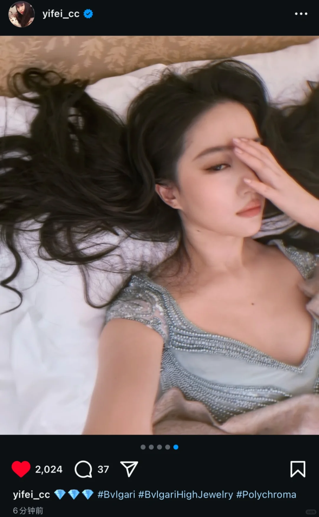 这女人在魅惑我！