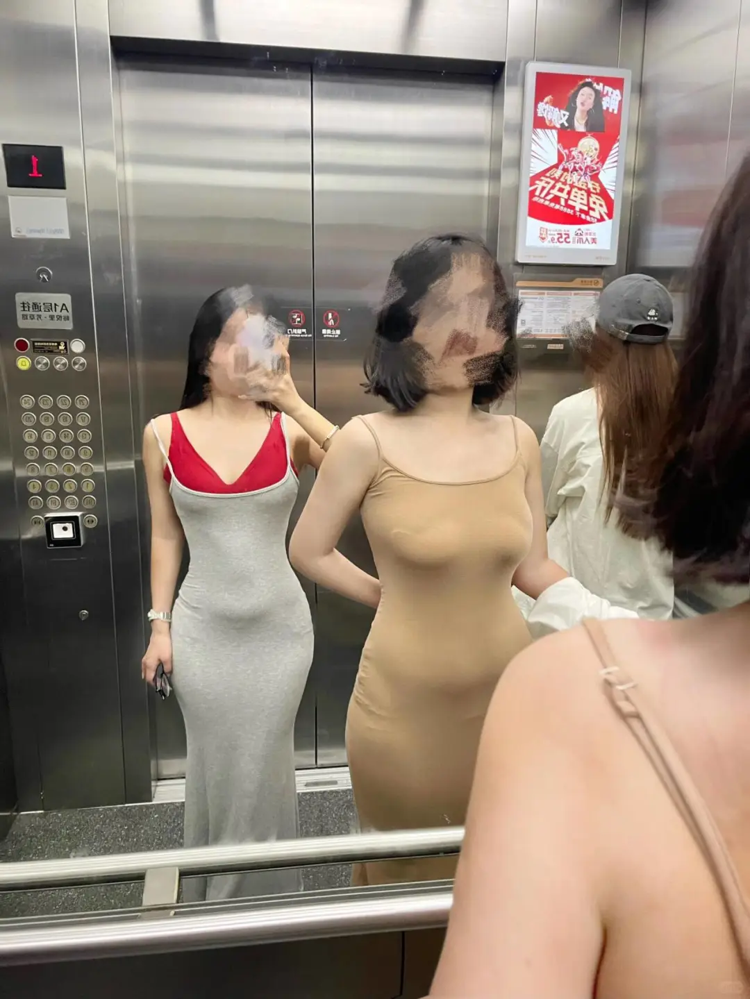 一次穿衣自由换来终生内向