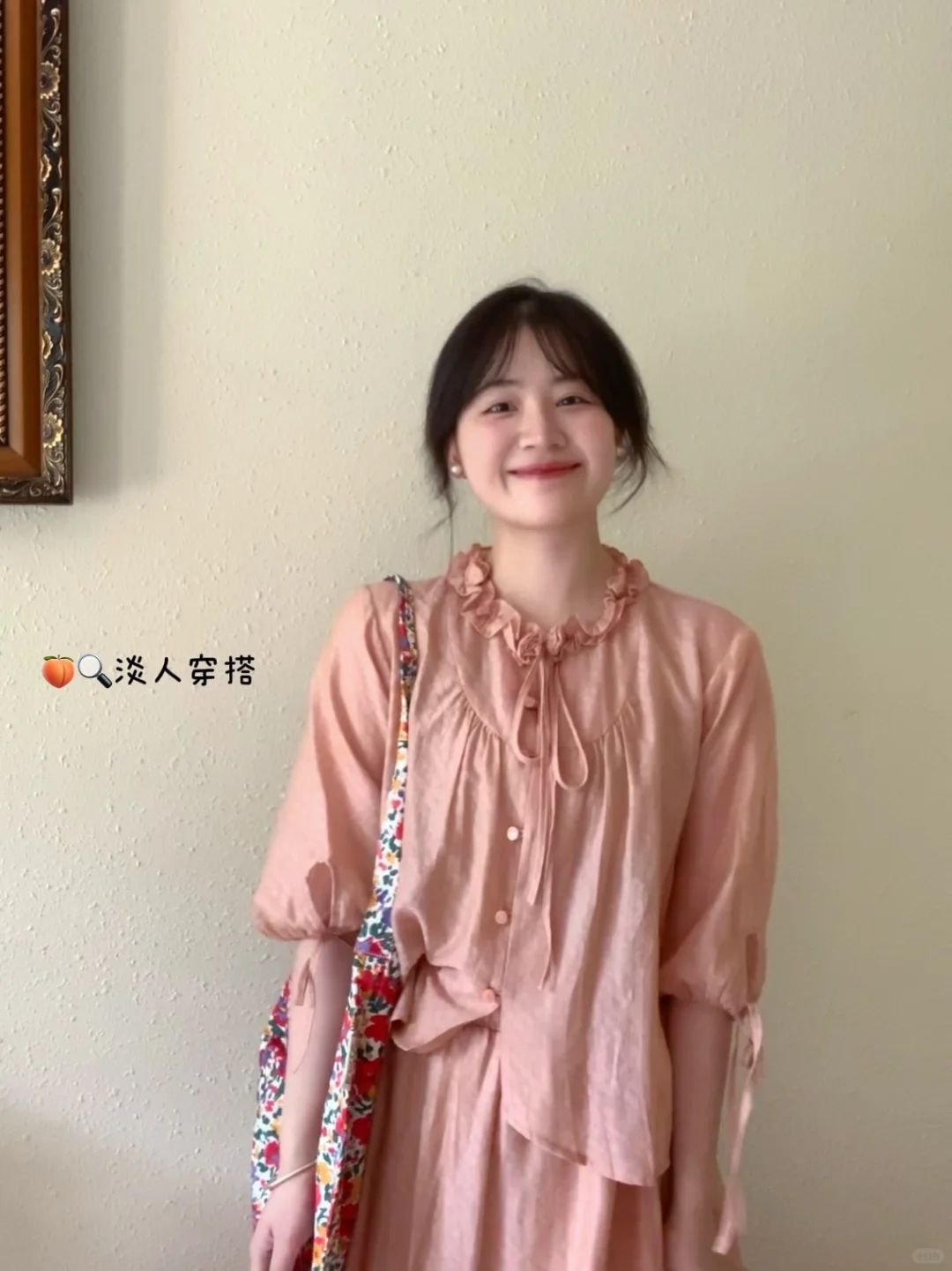 不费力夏季淡人穿搭look*3
