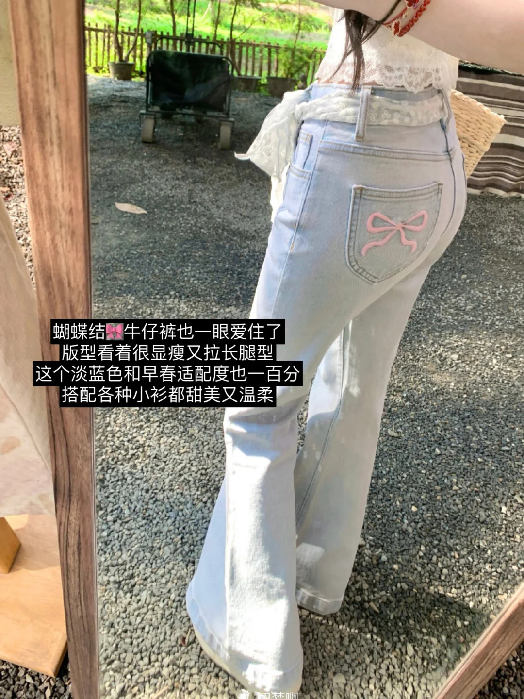 🫧小说女主般氛围感穿搭｜初梦pokemeng上新