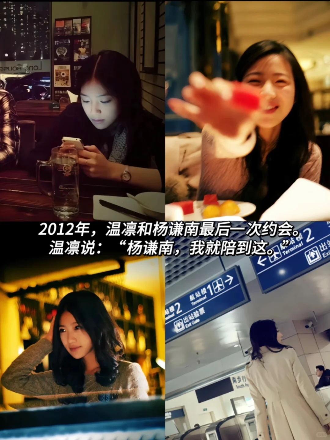 高干文女主施忆佳：古早倔强小白花风格解析