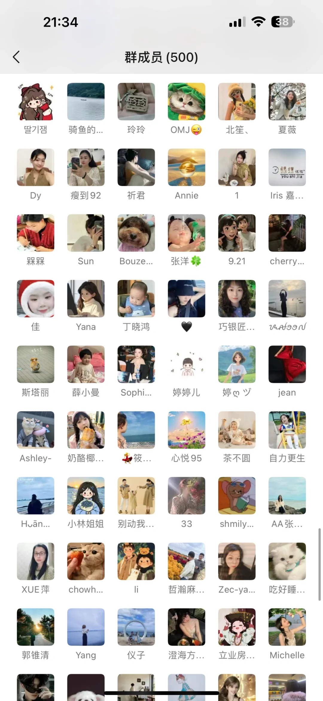 姐妹们，減肥搭子圈🏃为了漂亮的衣服冲…