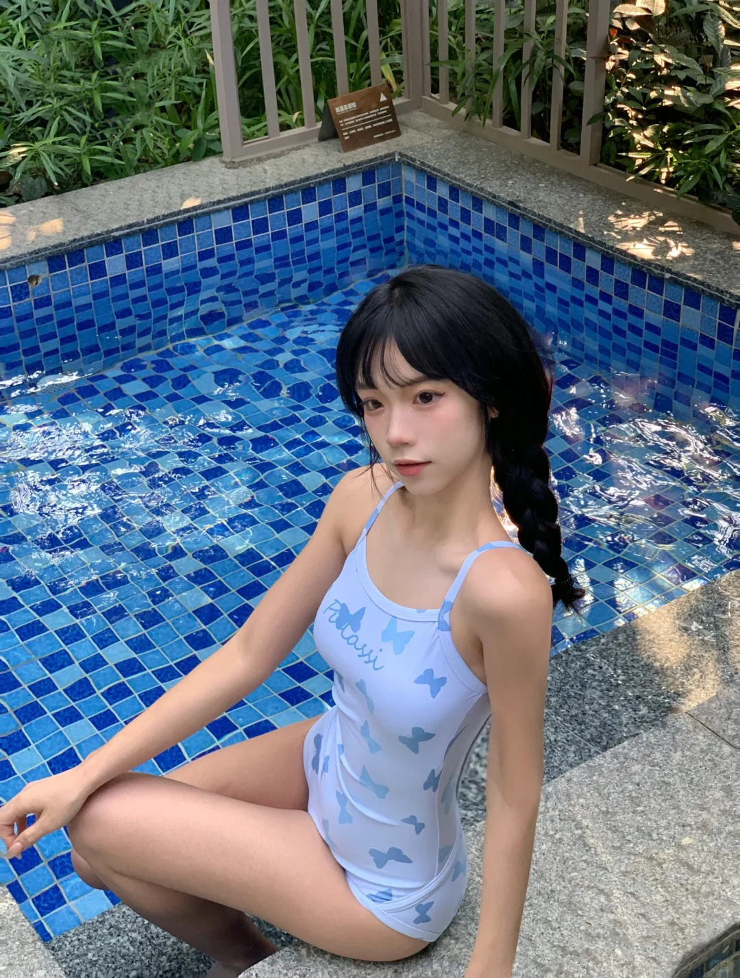 泡个汤♨️提前过夏天～