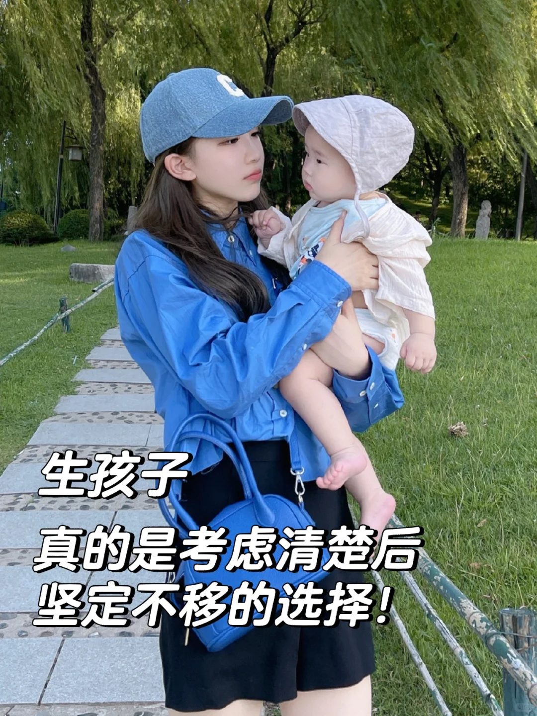生孩子越早越好？女孩们，别再被cpu了！！！！
