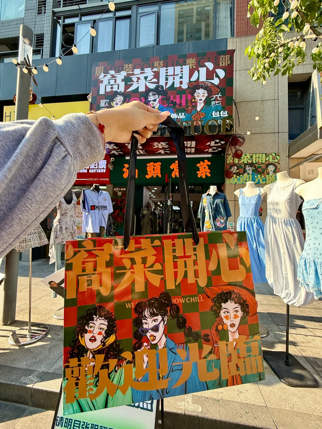 情人节约会战袍都在这买🤩真的一件比一件好