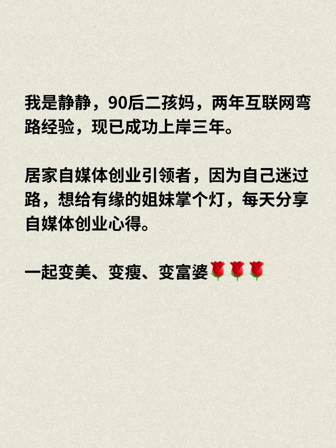 女生真正的狠是平静🔥🔥🔥