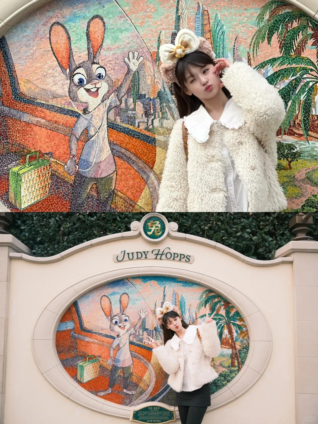 戒糖+美白1年，美貌已达next level！