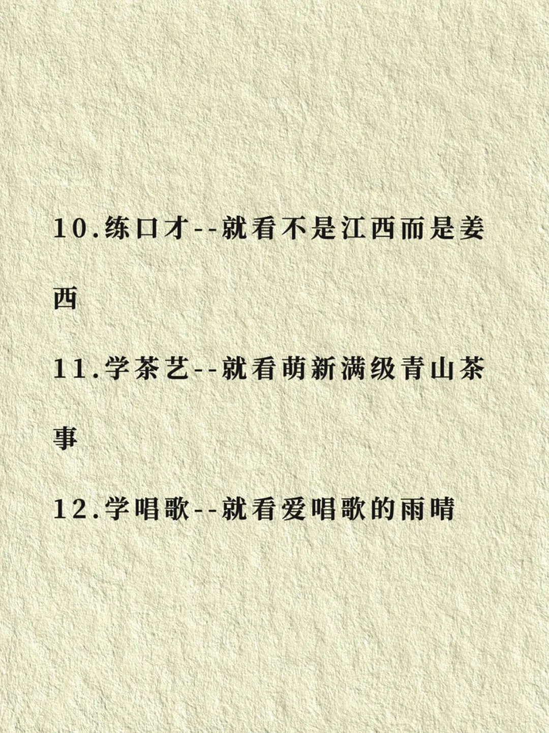 这些网站都太厉害了吧！