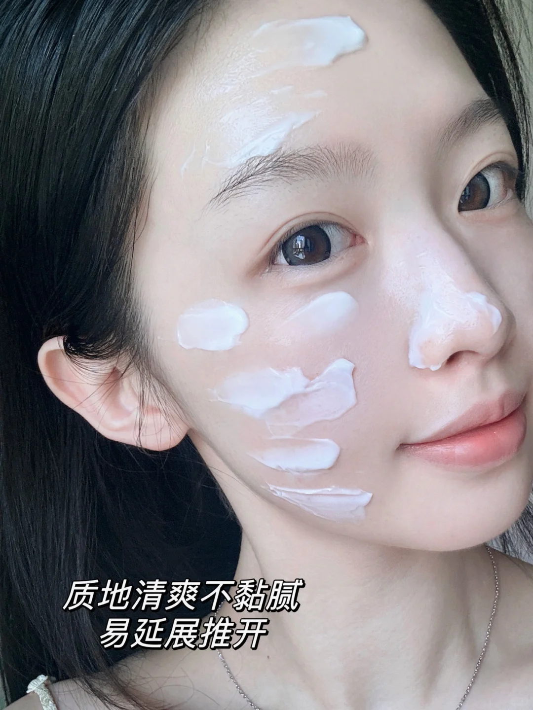 幼态脸美女的日常～爱死自己的皮肤状态了！