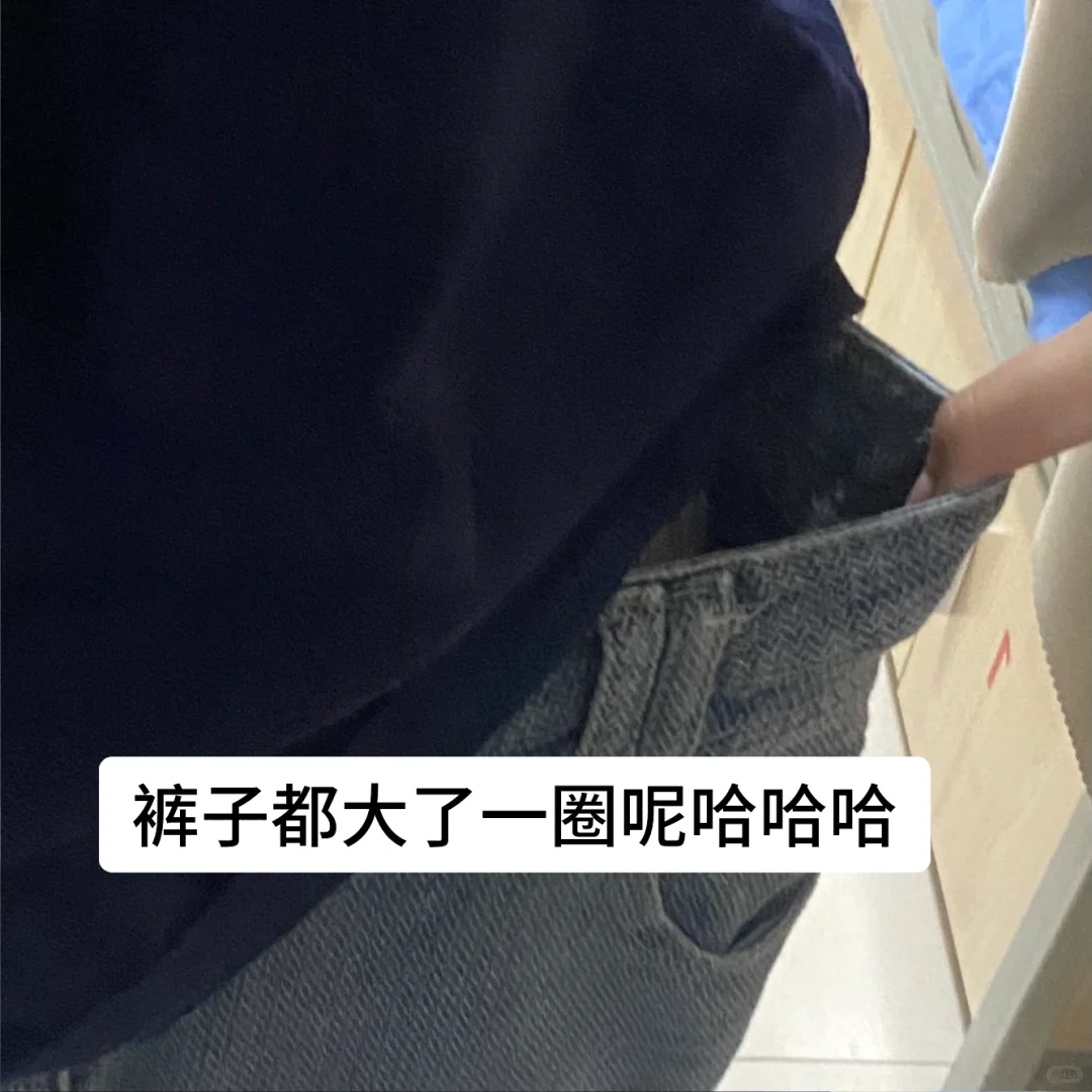 女大学生在校减肥｜plog｜1350大卡吃什么