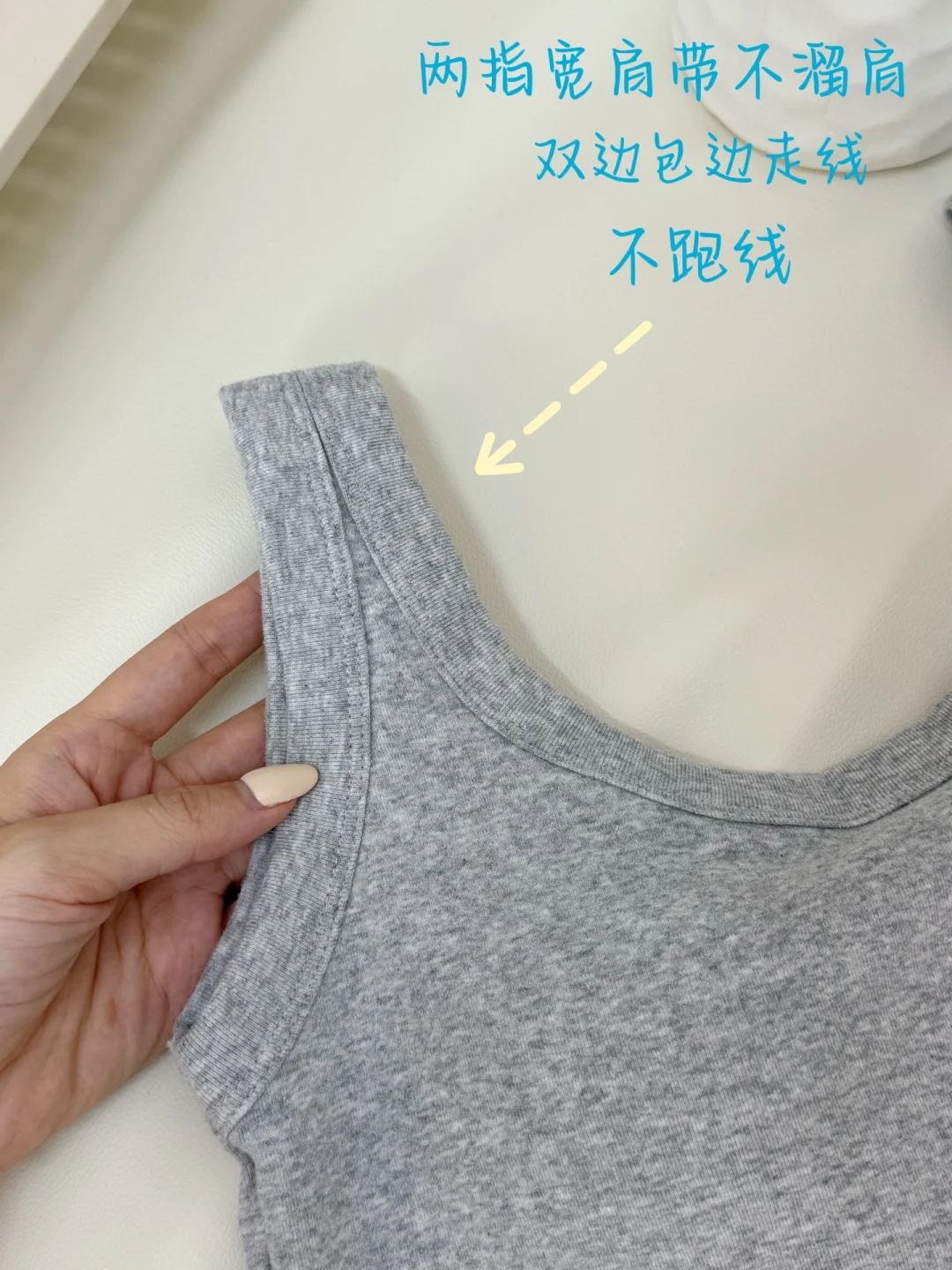 10几块的背心穿几年‼️还要什么自行车啊？