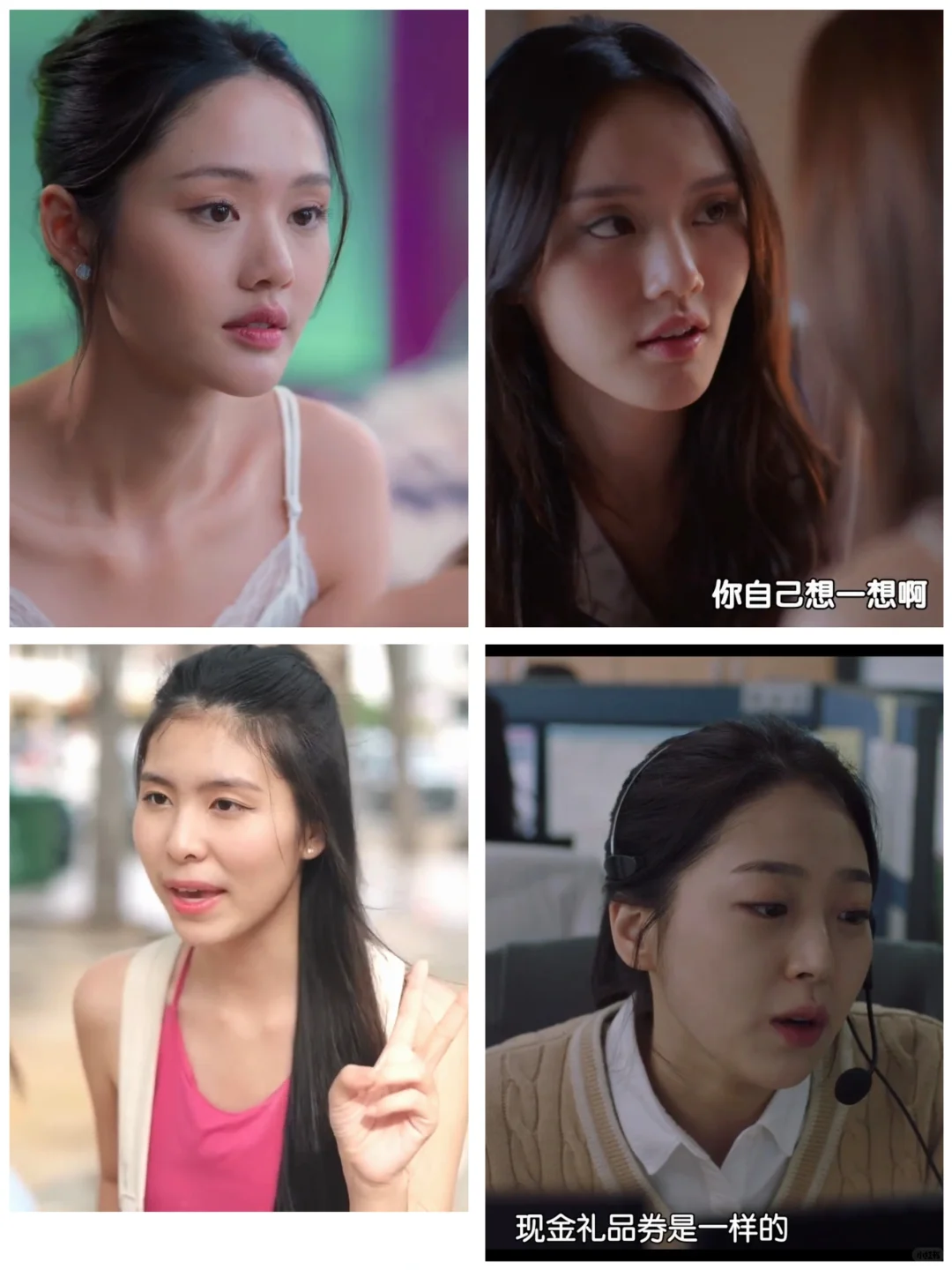 le双女主百合片汁原来了！持续更新哦