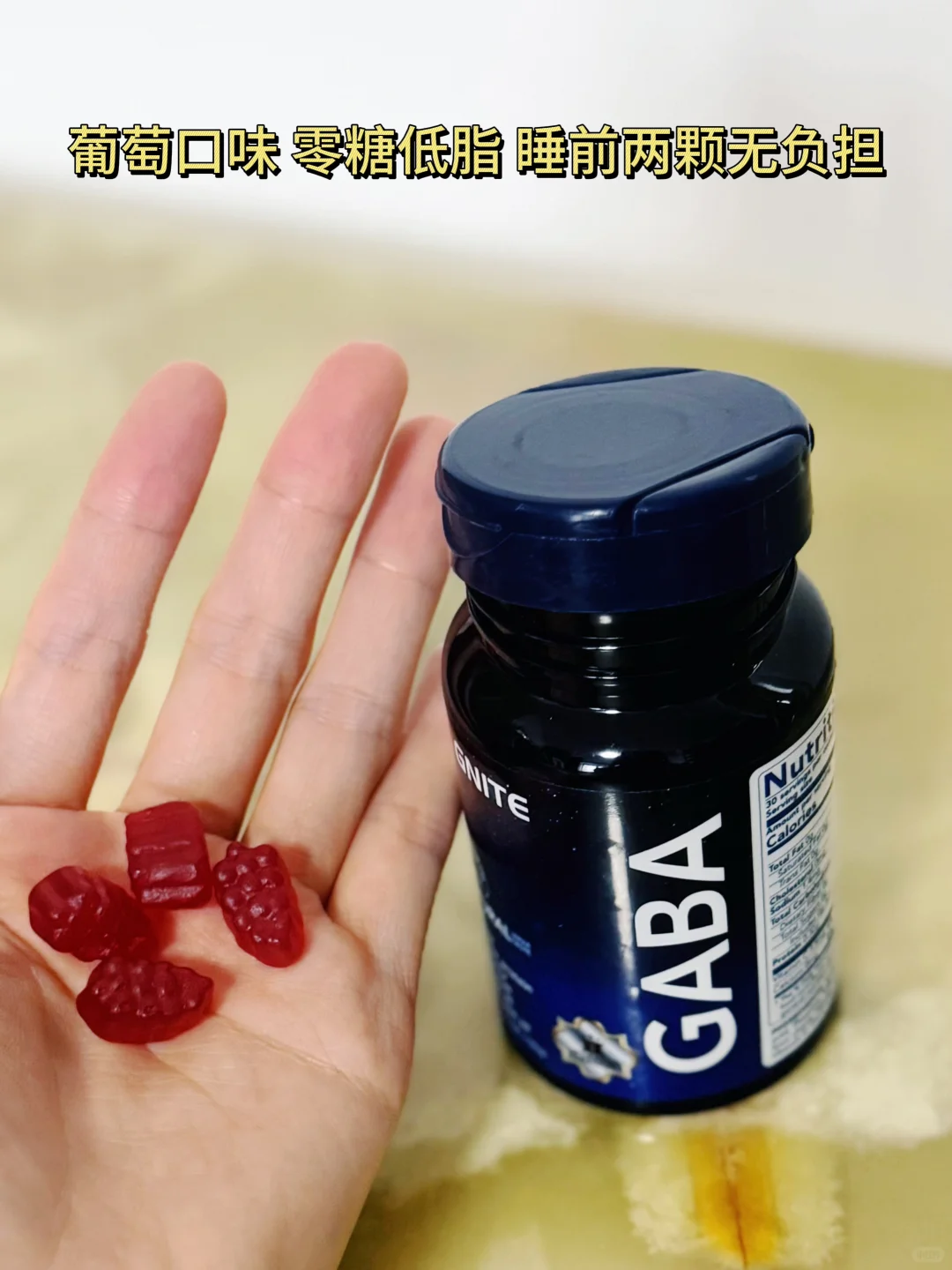 33+二胎妈妈翻来覆去睡不着！