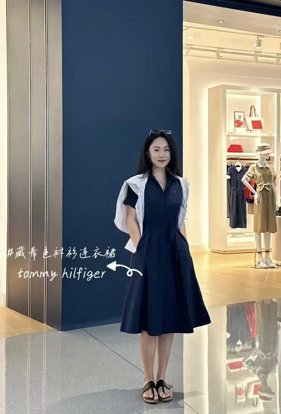 优雅女人穿速干？🩵🩵