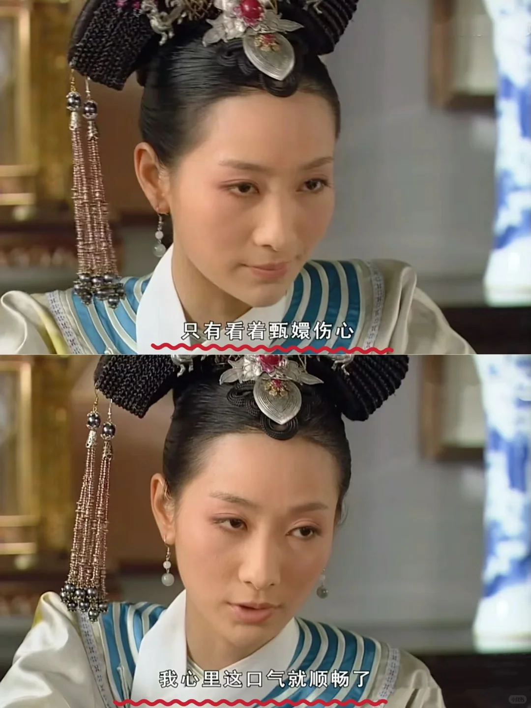 偏激的病娇女