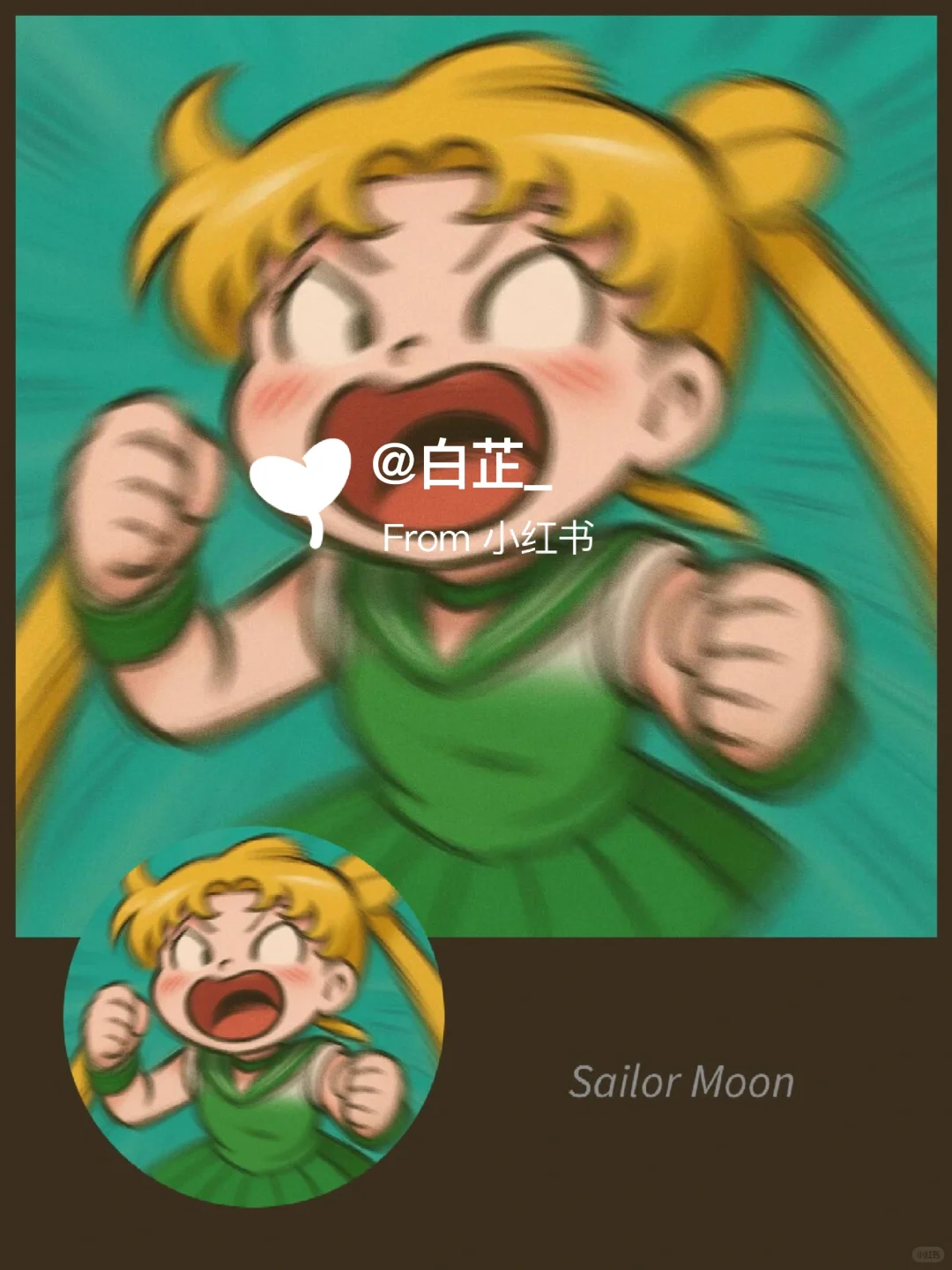 新头像上线！美少女养成记🎀