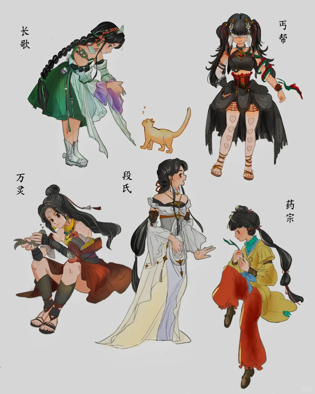 可爱女鹅