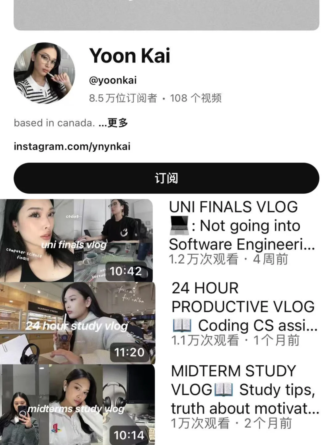 放心吧，亚女会卷向全世界｜油管优质博主分享