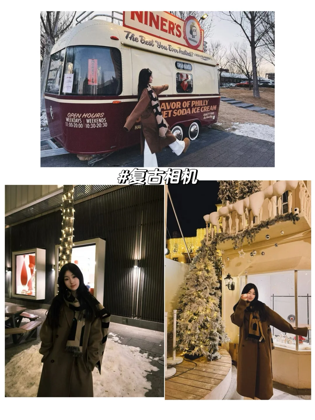 邯郸女大陪拍！！！照片的意义是：瞬间_永恒