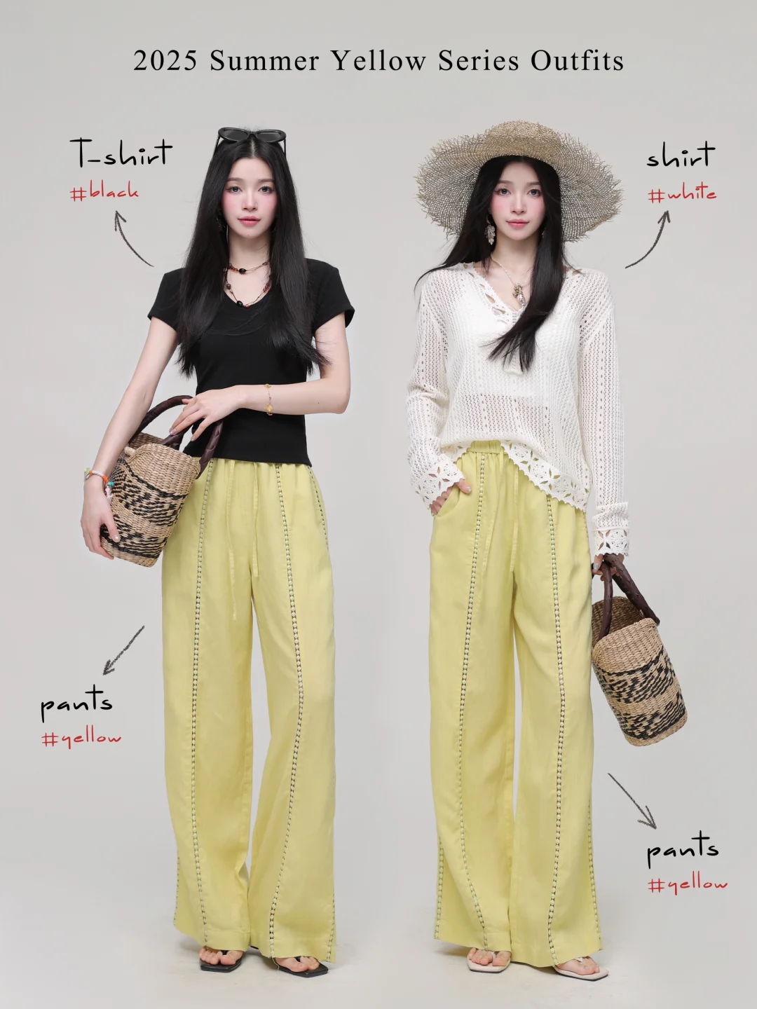 夏日outfits*18🥞爱上黄色系的明媚氛围感！