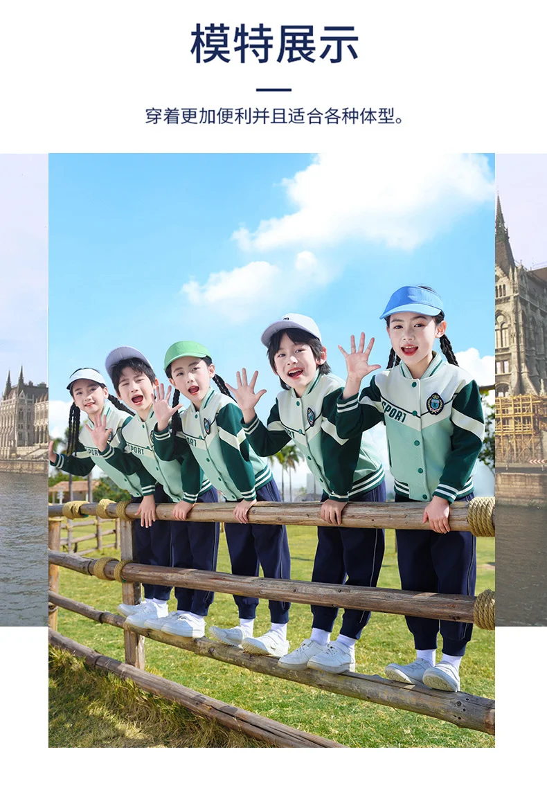 上学这么穿，校园风格满分！