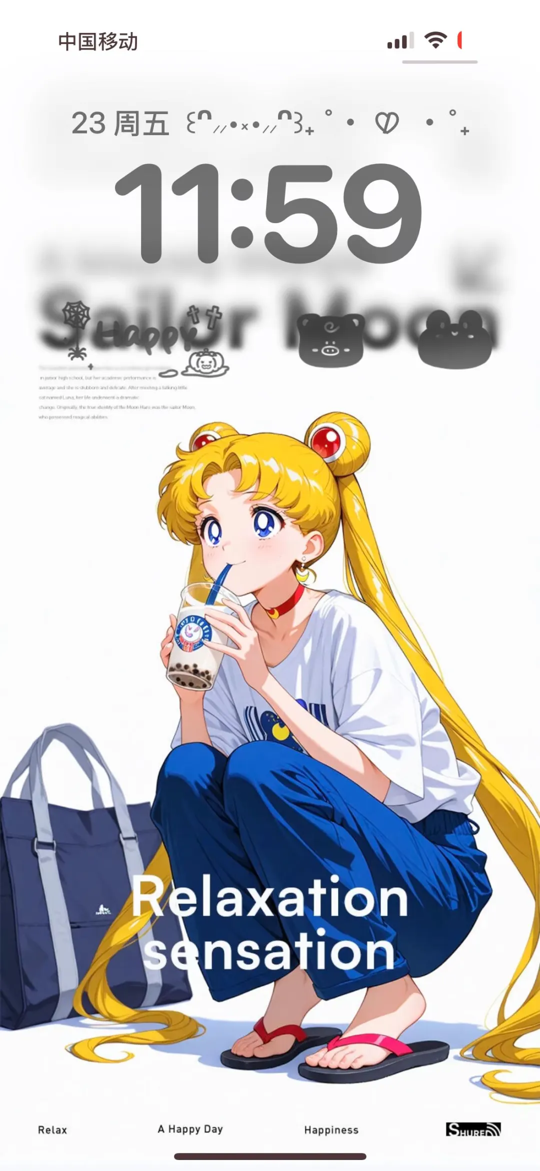 美少女战士的夏日壁纸 满满的松弛感呀[飞吻