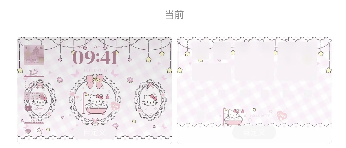 Kitty平板壁纸🥨🍹