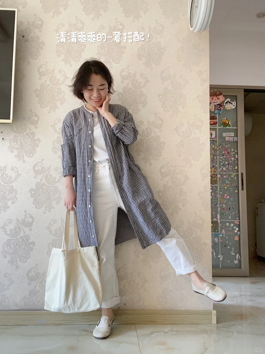 150小个子｜40➕春夏简单穿搭合集！