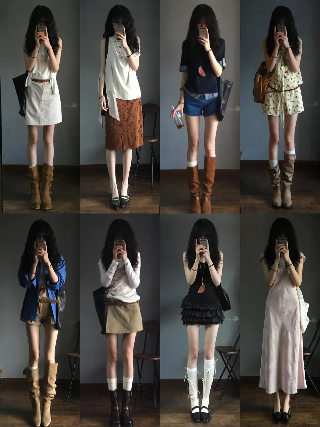 32套｜夏季中古穿搭