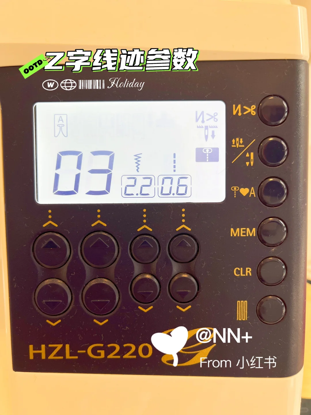 手作82｜原来蕾丝拼接的终极神器是卷边压脚