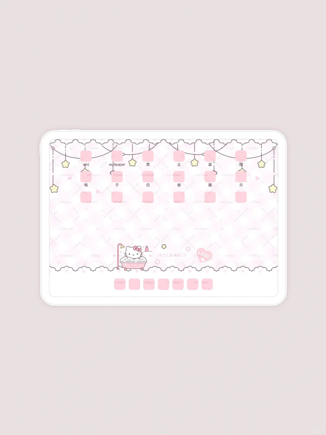 kitty520 主题丨平板壁纸