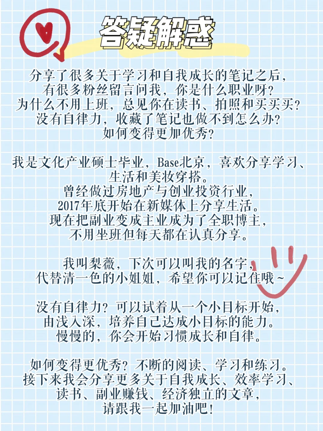 56个免费学习网站｜假期偷偷变强大